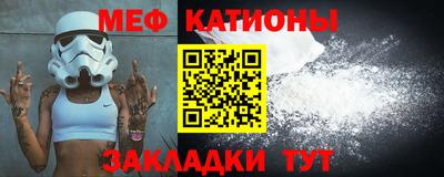 ПСИЛОЦИБИНОВЫЕ ГРИБЫ Ликино-Дулёво