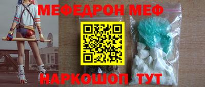 ПСИЛОЦИБИНОВЫЕ ГРИБЫ Ликино-Дулёво