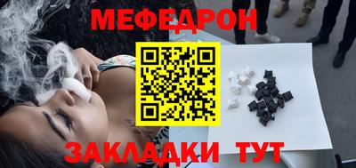 прущая мука Ливны