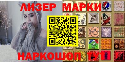 прущая мука Ливны
