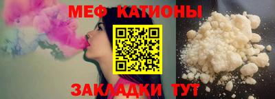 ПСИЛОЦИБИНОВЫЕ ГРИБЫ Ликино-Дулёво