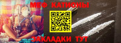 прущая мука Ливны