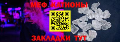 сатива Лесосибирск