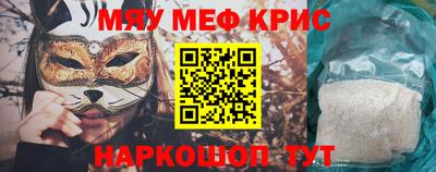 ПСИЛОЦИБИНОВЫЕ ГРИБЫ Ликино-Дулёво