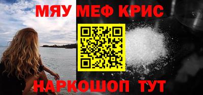 ПСИЛОЦИБИНОВЫЕ ГРИБЫ Ликино-Дулёво