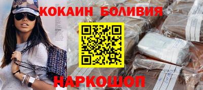 прущая мука Ливны
