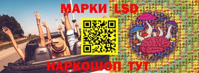 ПСИЛОЦИБИНОВЫЕ ГРИБЫ Ликино-Дулёво