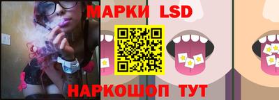 прущая мука Ливны