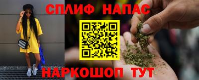 ПСИЛОЦИБИНОВЫЕ ГРИБЫ Ликино-Дулёво
