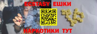 прущая мука Ливны