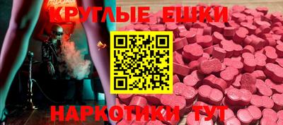 сатива Лесосибирск