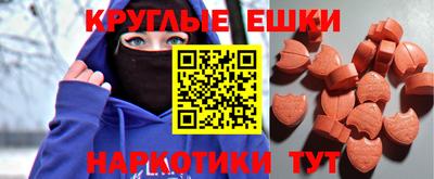 сатива Лесосибирск