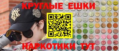 прущая мука Ливны