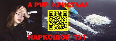 ПСИЛОЦИБИНОВЫЕ ГРИБЫ Ликино-Дулёво