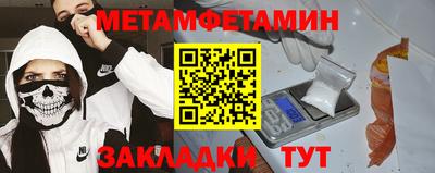 прущая мука Ливны