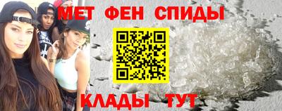 сатива Лесосибирск