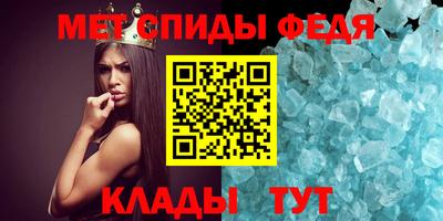 ПСИЛОЦИБИНОВЫЕ ГРИБЫ Ликино-Дулёво