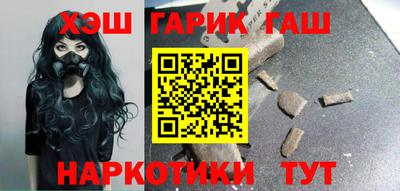 прущая мука Ливны