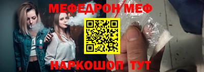 ПСИЛОЦИБИНОВЫЕ ГРИБЫ Ликино-Дулёво