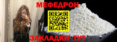 ПСИЛОЦИБИНОВЫЕ ГРИБЫ Ликино-Дулёво