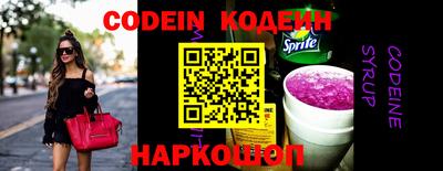 прущая мука Ливны